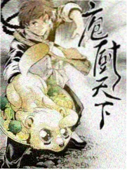 专题节目史料叙事档案卡片封面