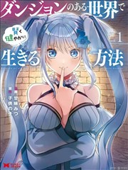 军事装备图文分镜考据档案卡片封面