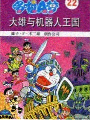 军事题材专题节目镜头语言图鉴页